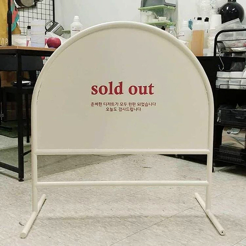 開店道具 19